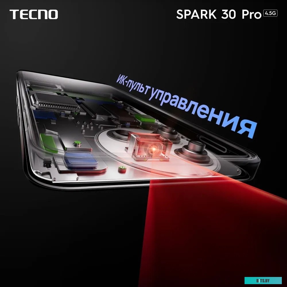Видеорегистратор Playme Spark