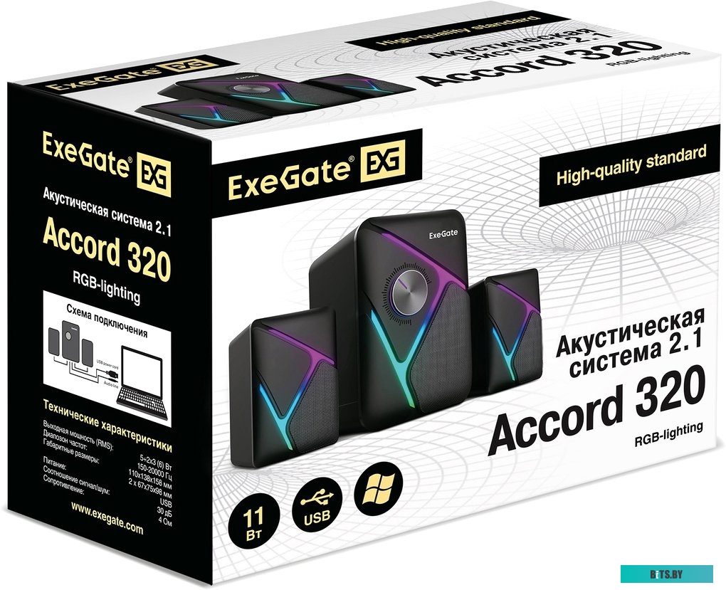 Акустика ExeGate Accord 320 <EX289867RUS>