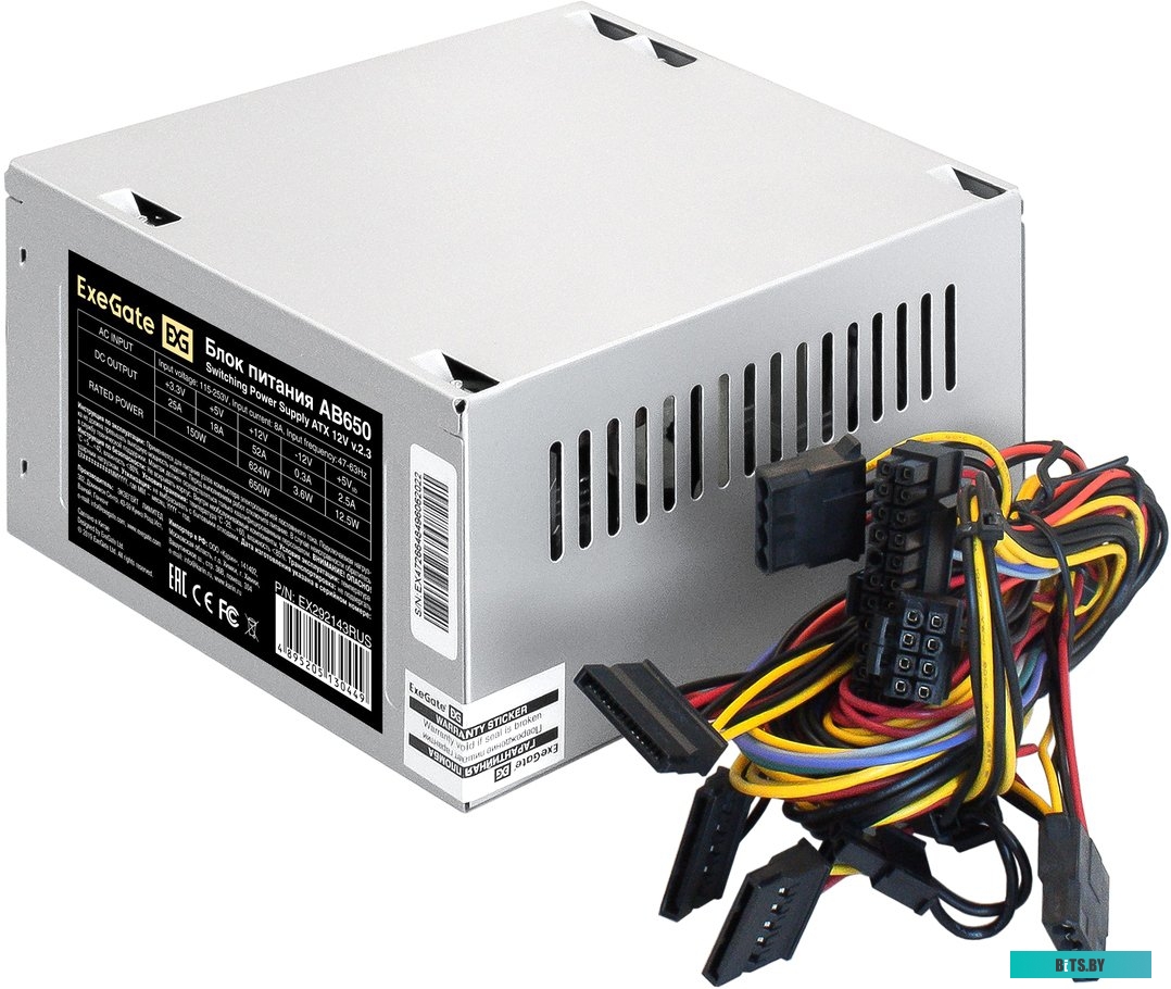 Блок питания ExeGate ServerPRO-1U-900ADS 900W EX292183RUS