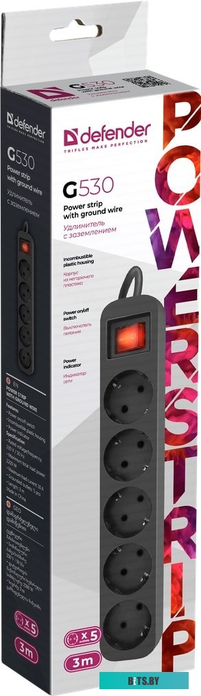 Удлинитель Defender G530 <99342>