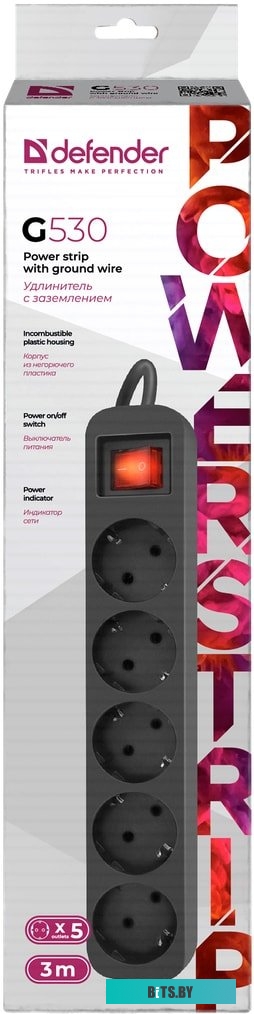 Удлинитель Defender G530 <99342>