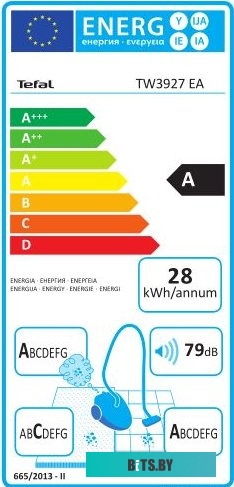 Пылесос Tefal TW3927EA