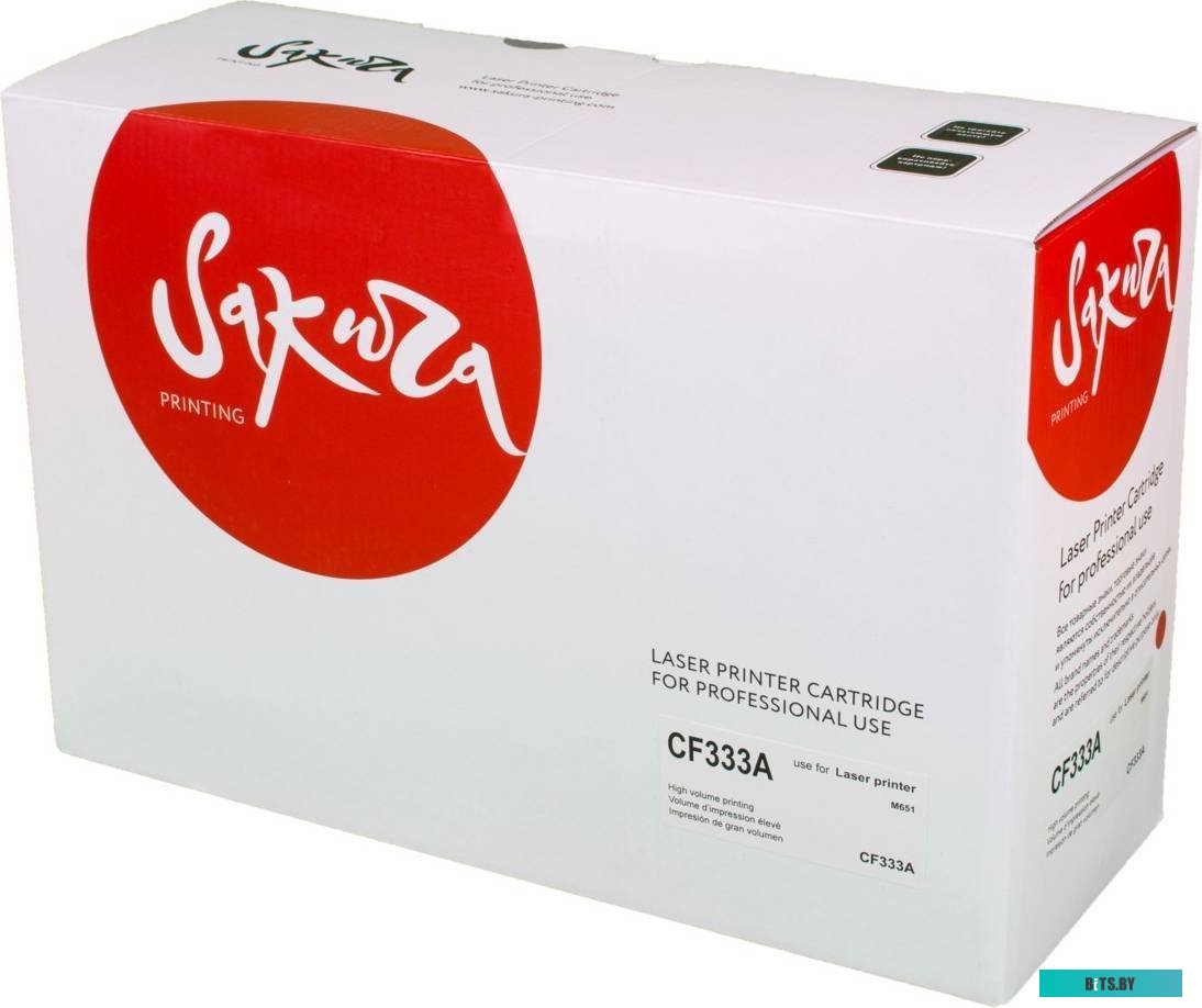 Картридж Sakura Printing SACF333A (аналог HP CF333A)