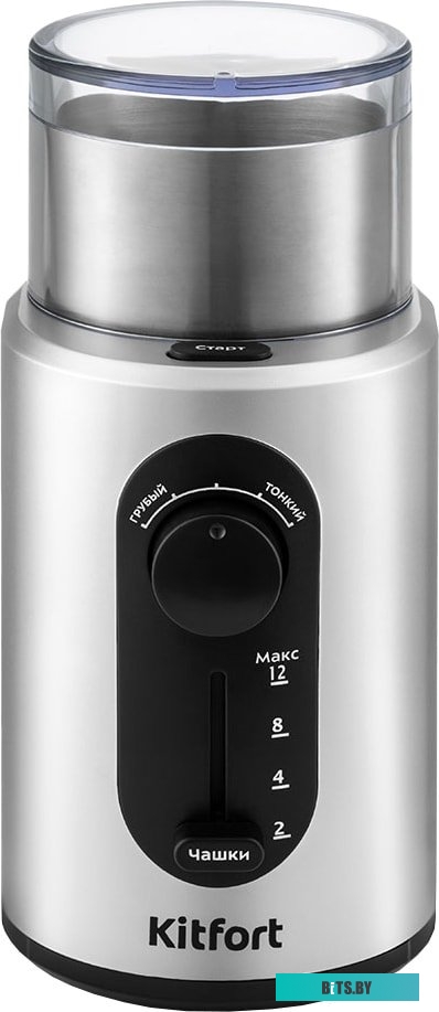 Электрическая кофемолка Kitfort KT-748