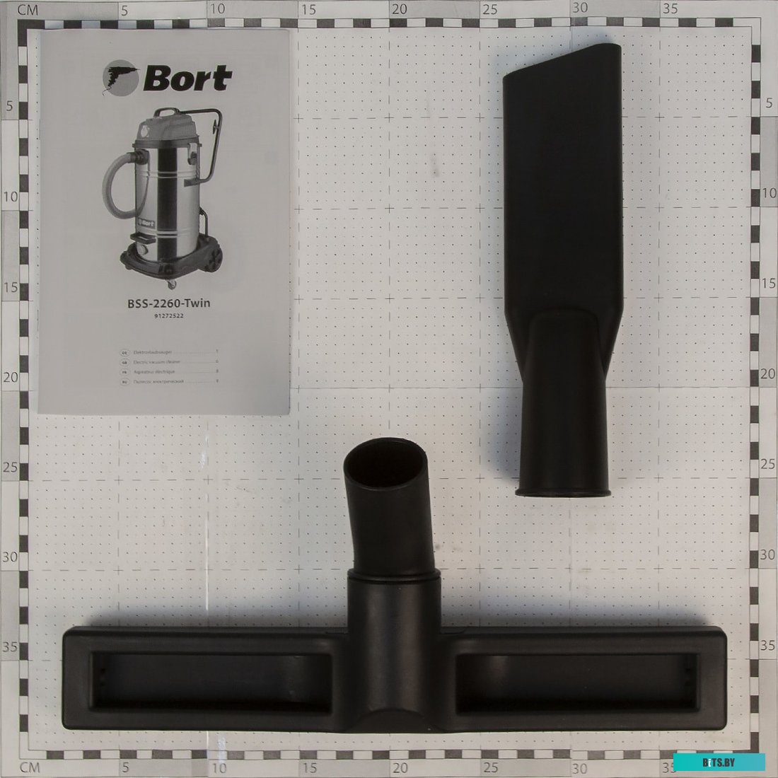 Пылесос Bort BSS-2260-Twin <91272522>