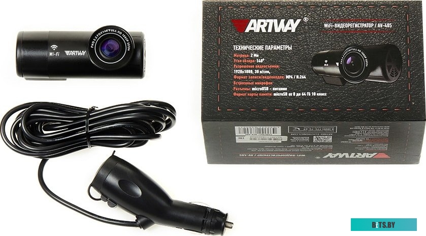 Видеорегистратор Artway AV-405 Wi-Fi