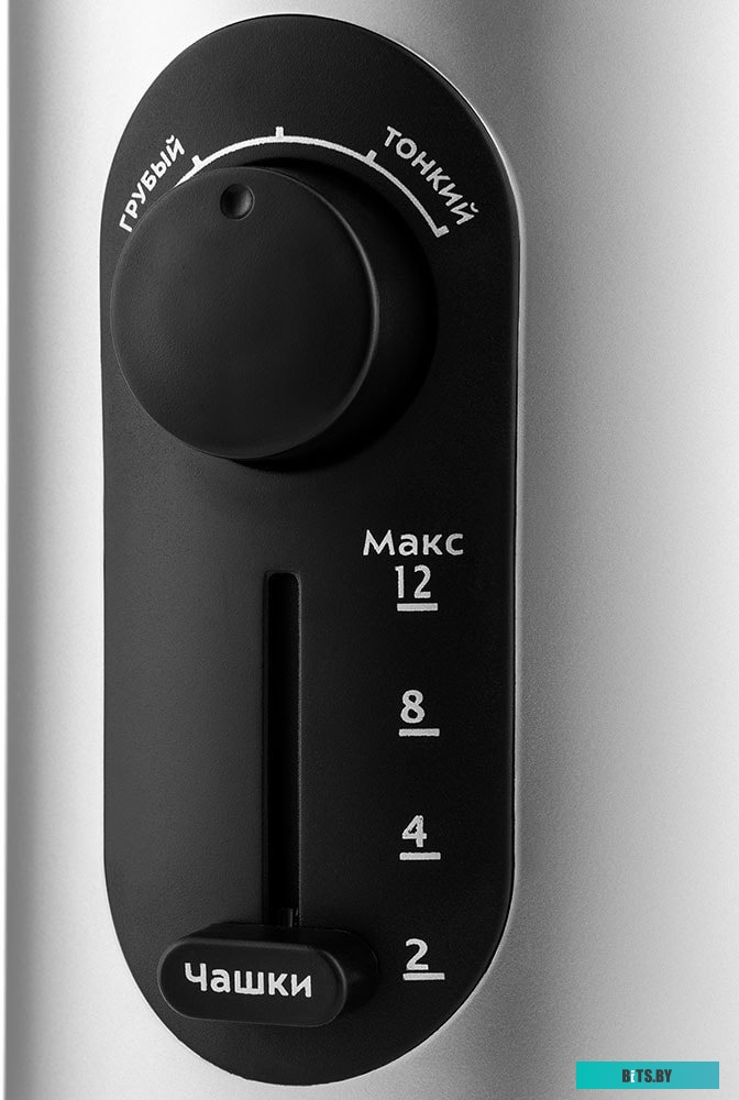 Электрическая кофемолка Kitfort KT-748