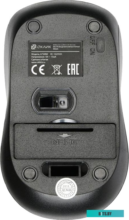 Мышь Oklick 675MW (красный) <1025919>
