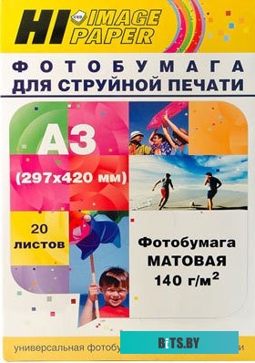 Фотобумага Hi-Black Hi-Image Матовая A3 140 г/кв.м. 20 л [A21177]