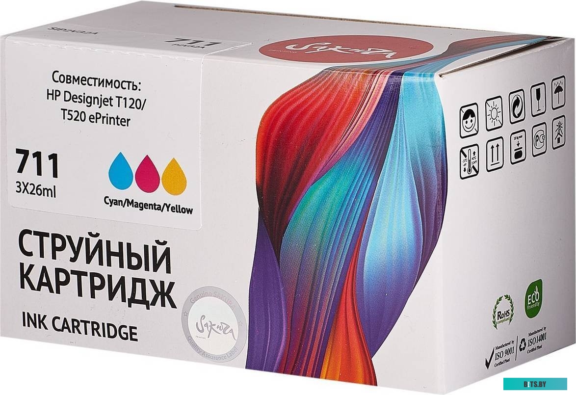 Картридж Sakura Printing SIP2V32A (аналог HP 711 Tri-colour)