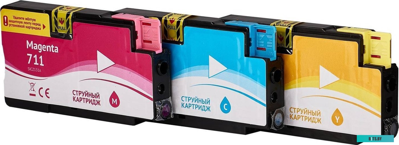 Картридж Sakura Printing SIP2V32A (аналог HP 711 Tri-colour)