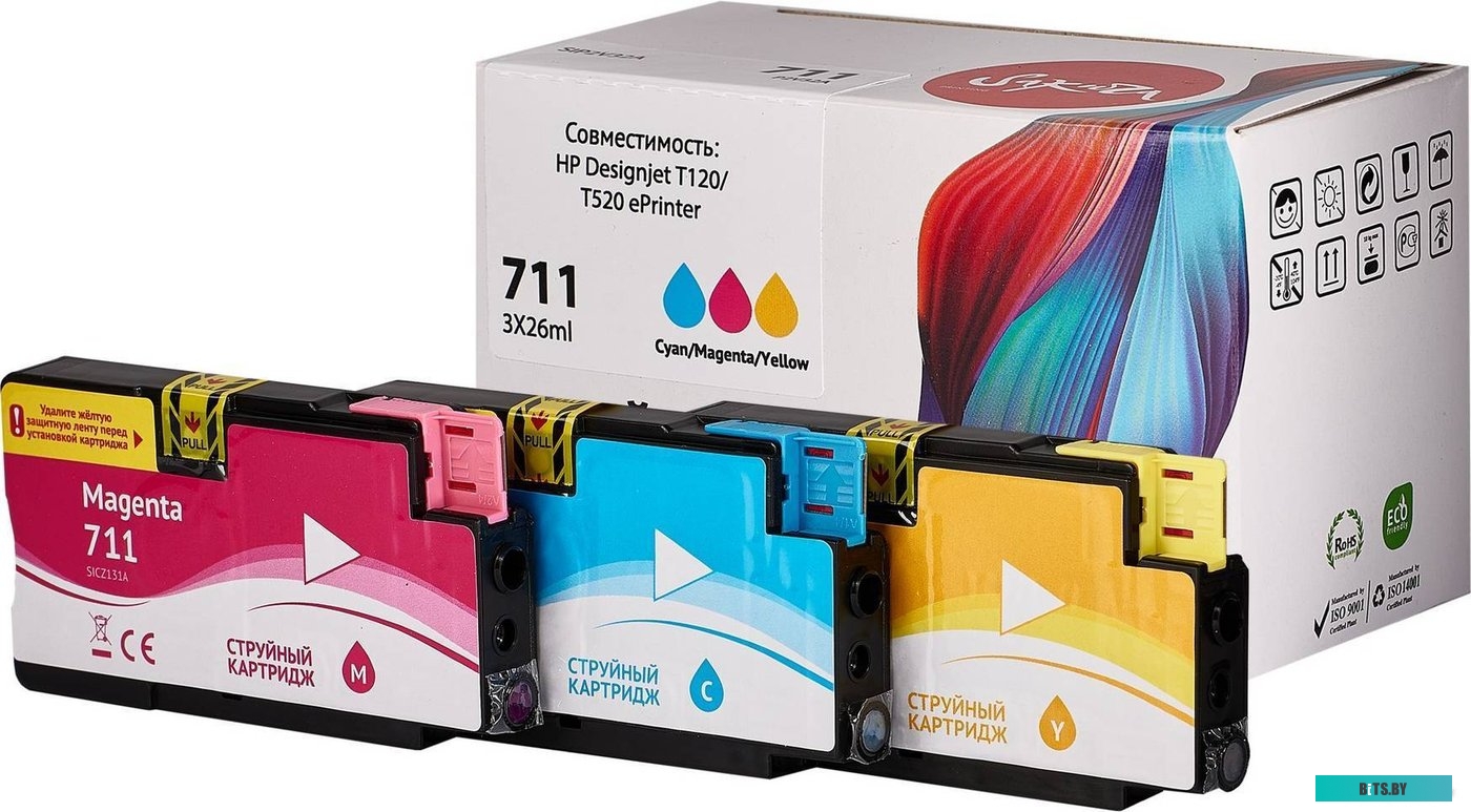 Картридж Sakura Printing SIP2V32A (аналог HP 711 Tri-colour)