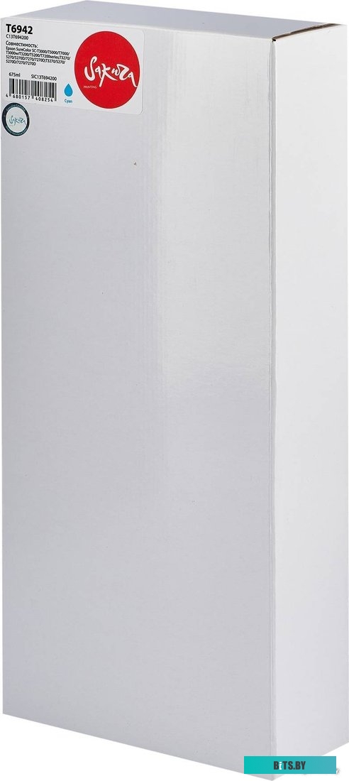 Картридж Sakura Printing SIC13T694200 (аналог Epson T6942 Cyan)