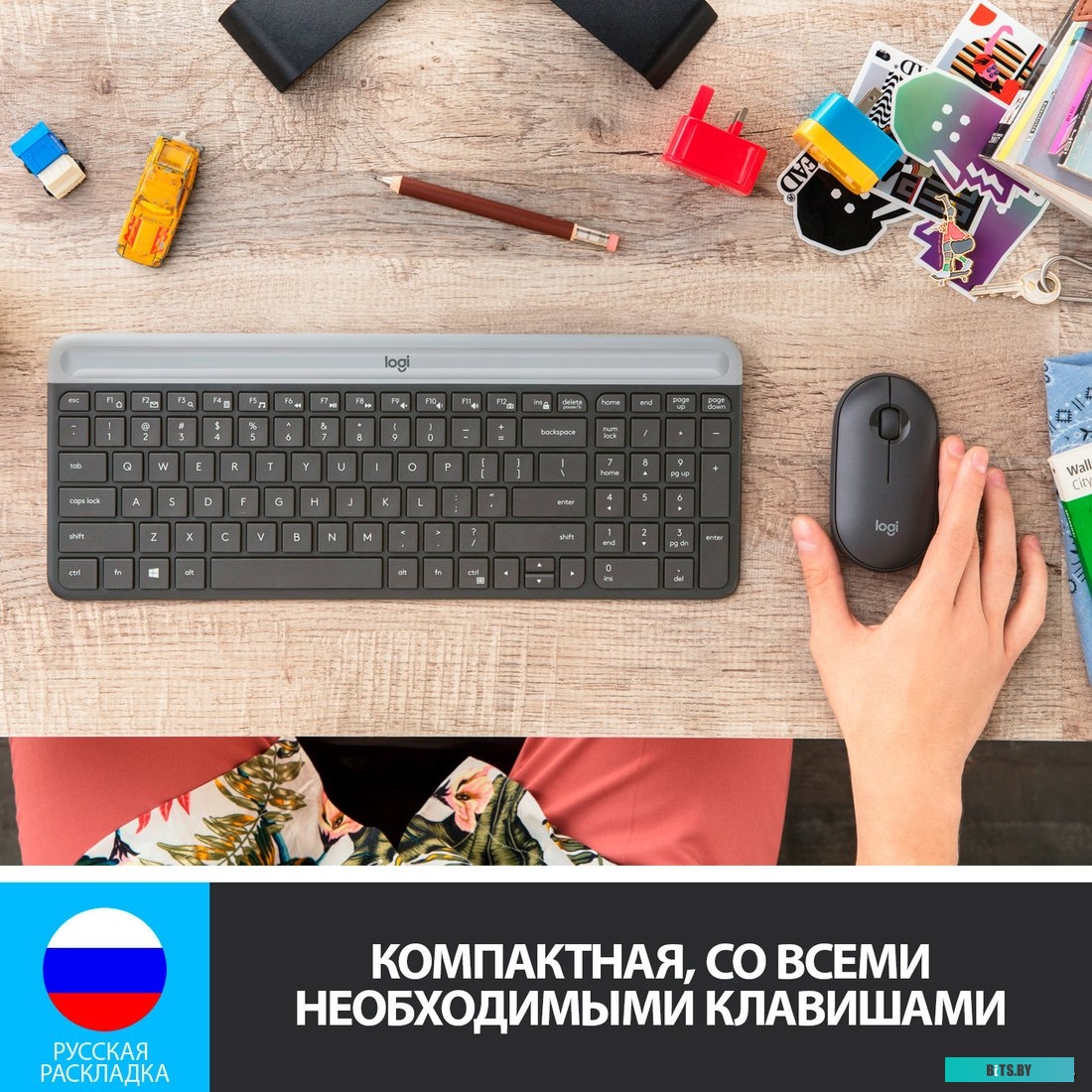 Комплект (мышь + клавиатура) Logitech MK470 Slim Wireless Combo <920-009206>