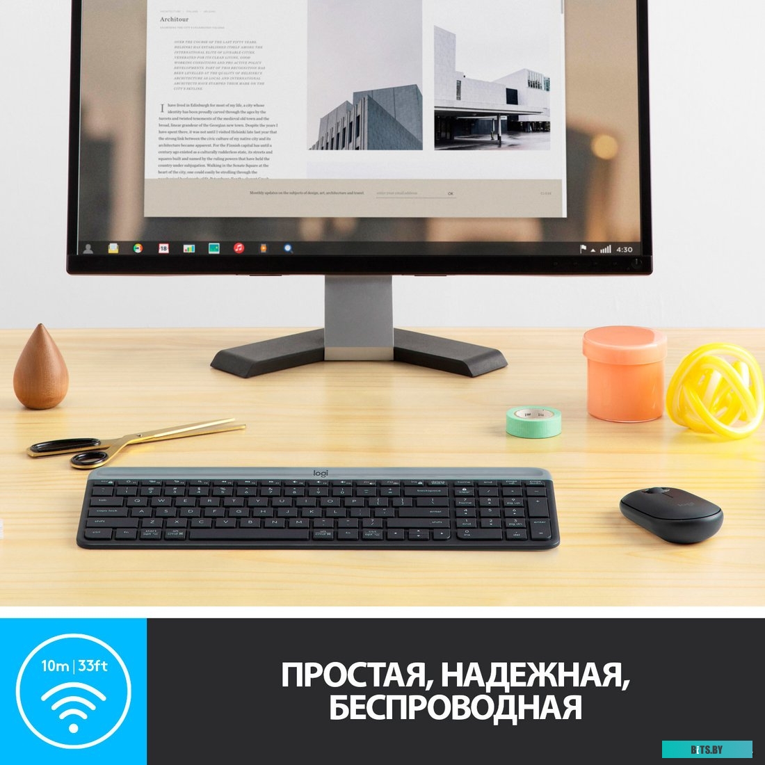 Комплект (мышь + клавиатура) Logitech MK470 Slim Wireless Combo <920-009206>