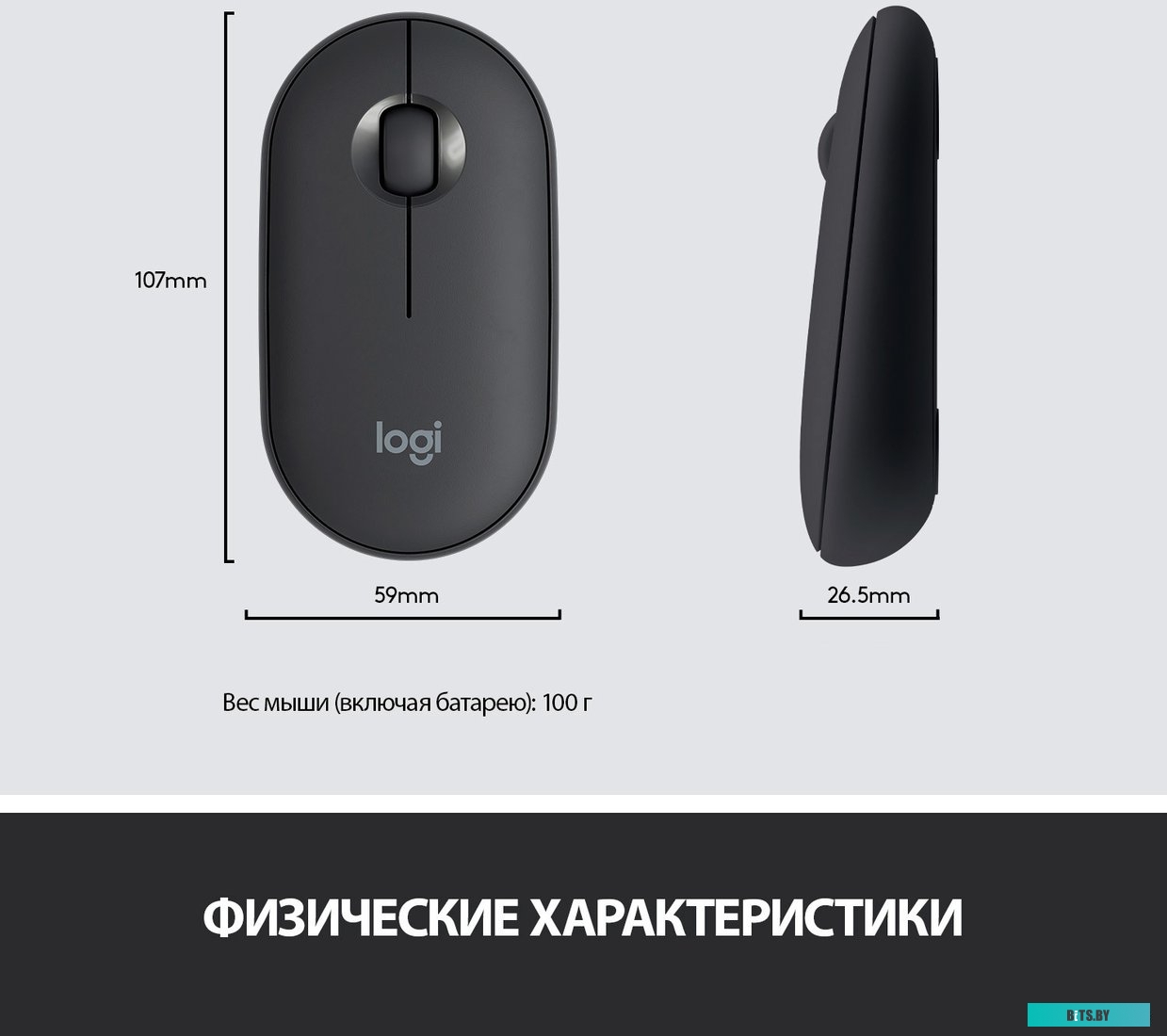 Комплект (мышь + клавиатура) Logitech MK470 Slim Wireless Combo <920-009206>