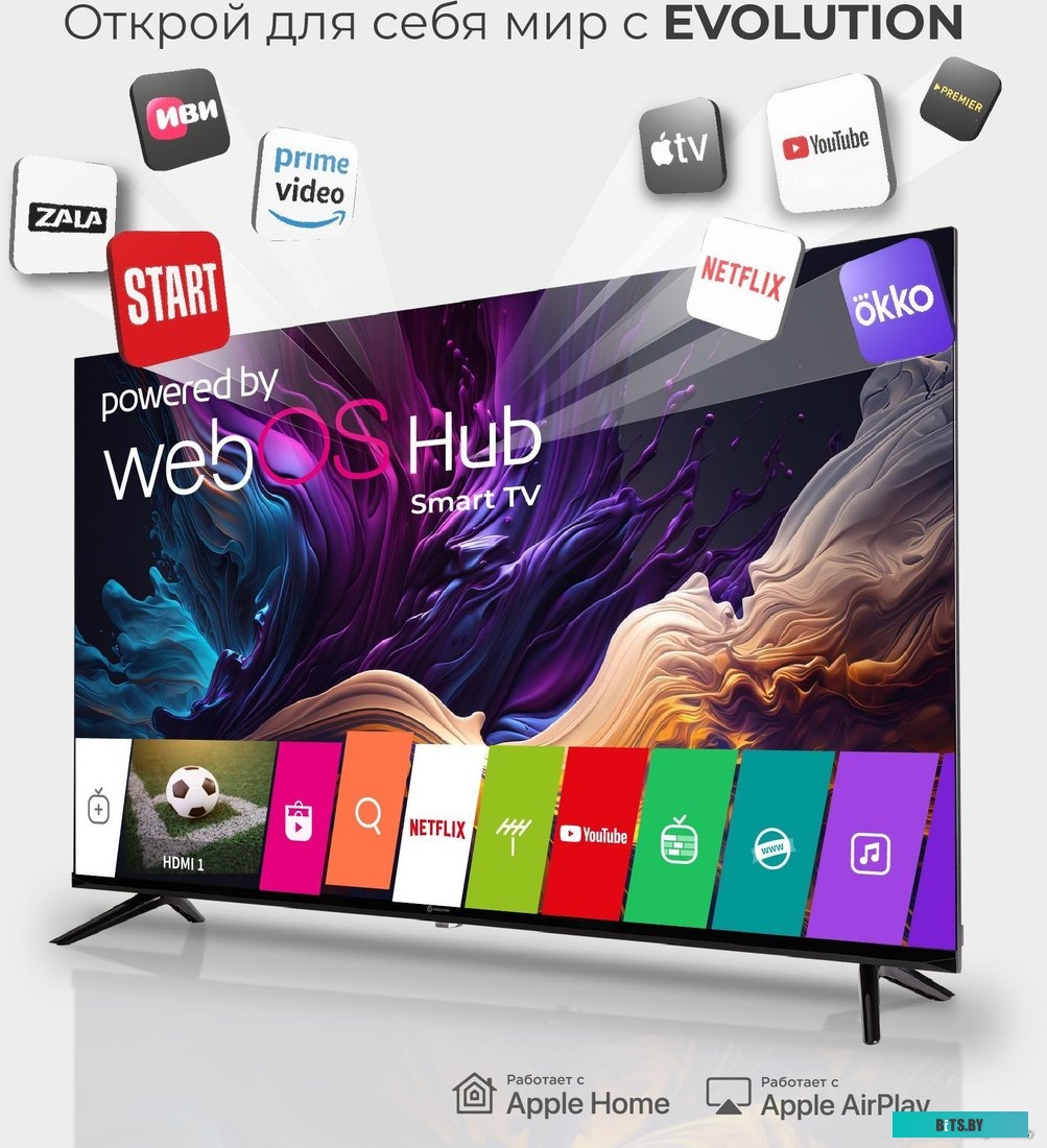 Телевизор Evolution WOS43MR1UHD