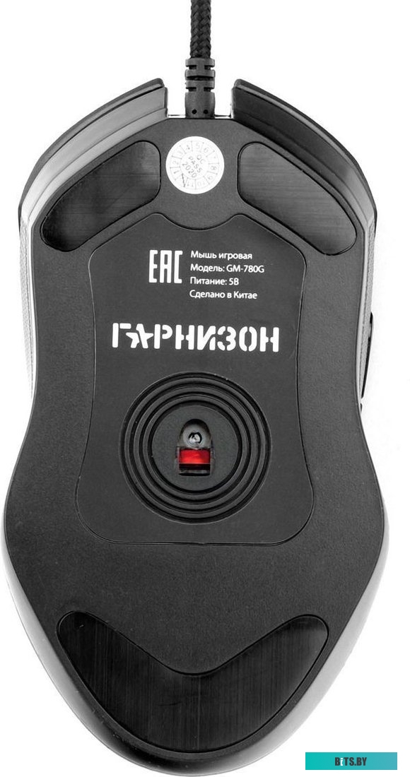 Гарнизон GM-780G