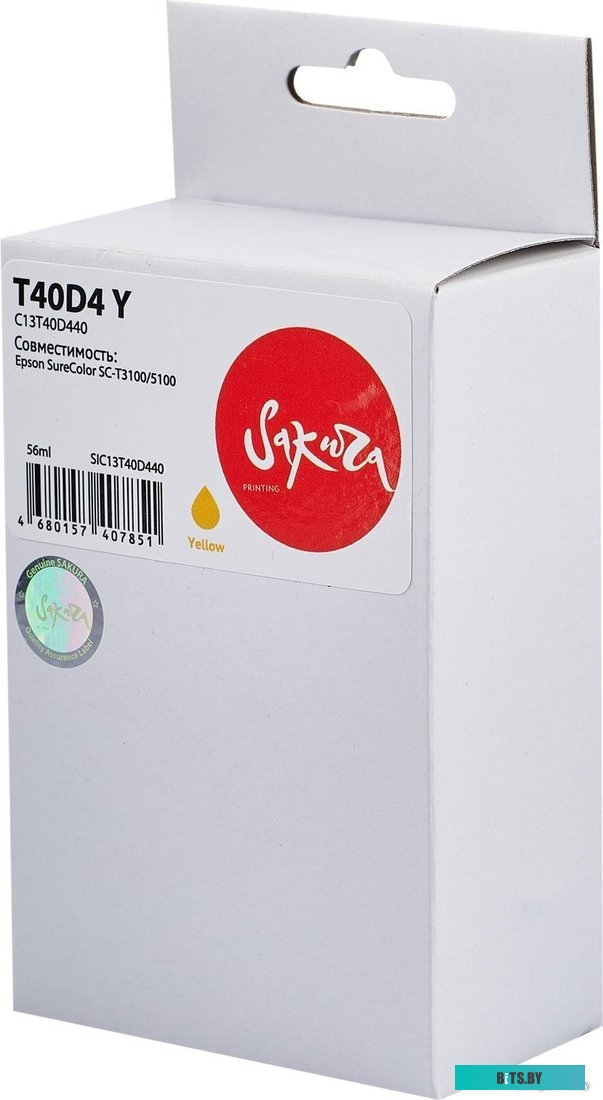 SIC13T40D440 Картридж струйный Sakura C13T40D440 (T40D4 Y) SIC13T40D440 для Epson SureColor SC-T3100/5100, пигментный тип чернил, желтый