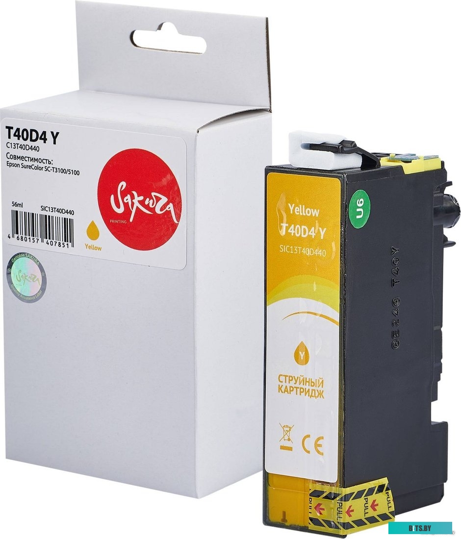 SIC13T40D440 Картридж струйный Sakura C13T40D440 (T40D4 Y) SIC13T40D440 для Epson SureColor SC-T3100/5100, пигментный тип чернил, желтый