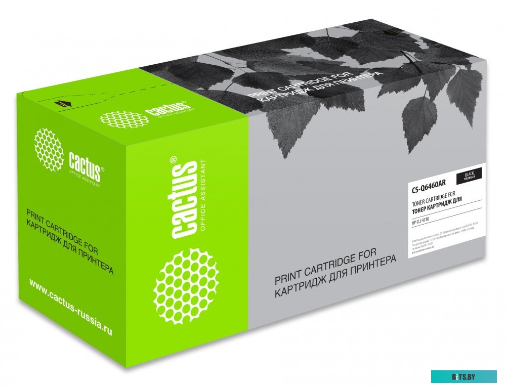 Картридж CACTUS CS-Q6460AR (аналог HP Q6460A)