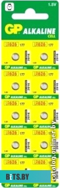 Аккумуляторы GP Alkaline 177 10 шт <4891199026690>