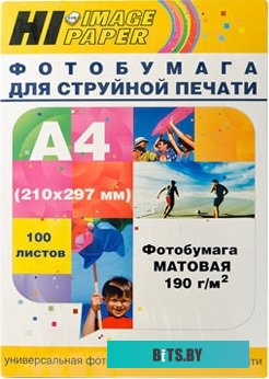 Фотобумага Hi-Black Hi-Image матовая А4, 190 г/м2, 100 л [A2028]