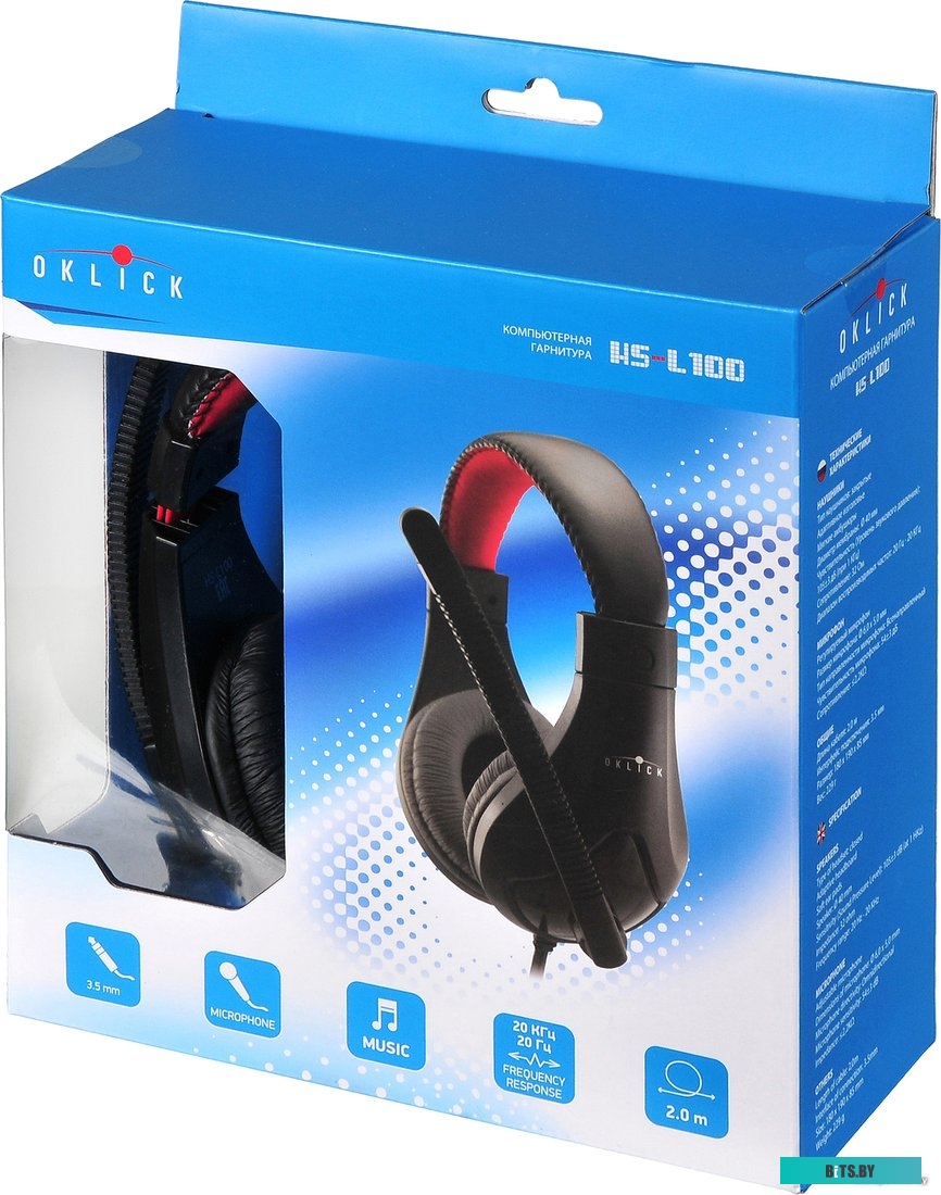 Наушники (Гарнитура) Oklick HS-L100