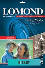 Фотобумага Lomond Атласная ярко-белая A4 290 г/кв.м. 20 листов (1108200)