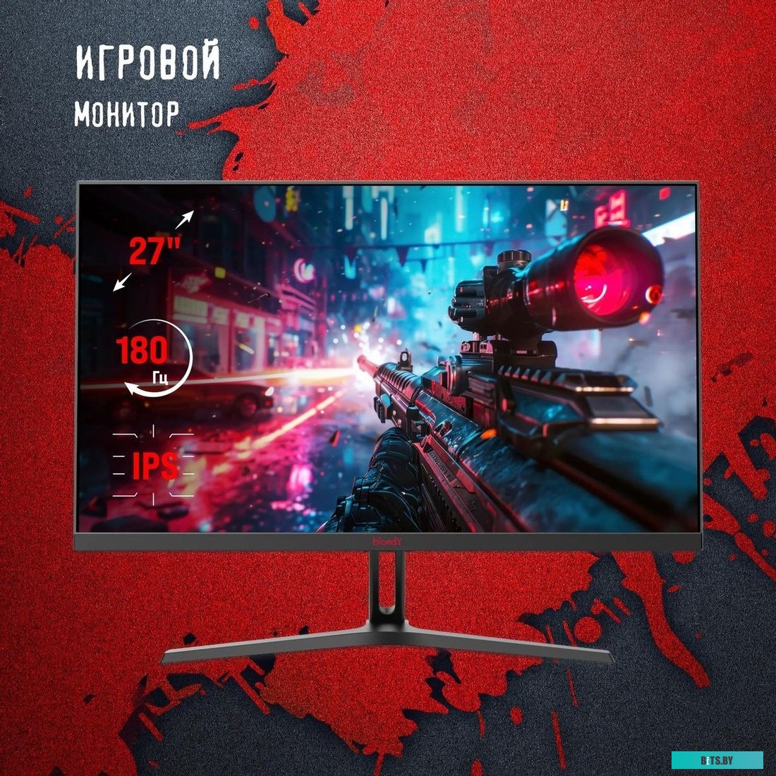 27" Монитор BLOODY MN270Q MN270Q