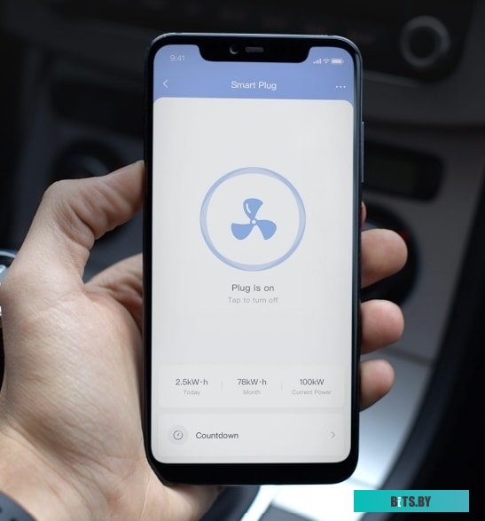 Умная розетка Aqara Smart Plug (европейская версия) <SP-EUC01>