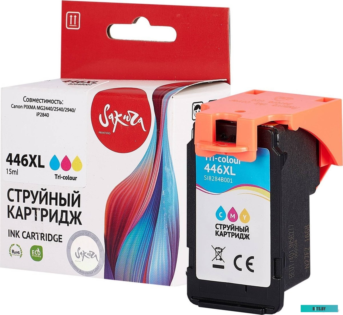 Струйный картридж Sakura 8284B001 (446XL Color) SI8284B001.