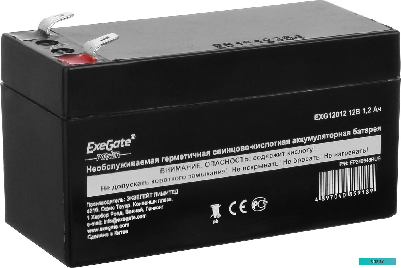 Аккумулятор для ИБП ExeGate Power EXG 12012 (12В/1.2 А·ч) [EP249948RUS]