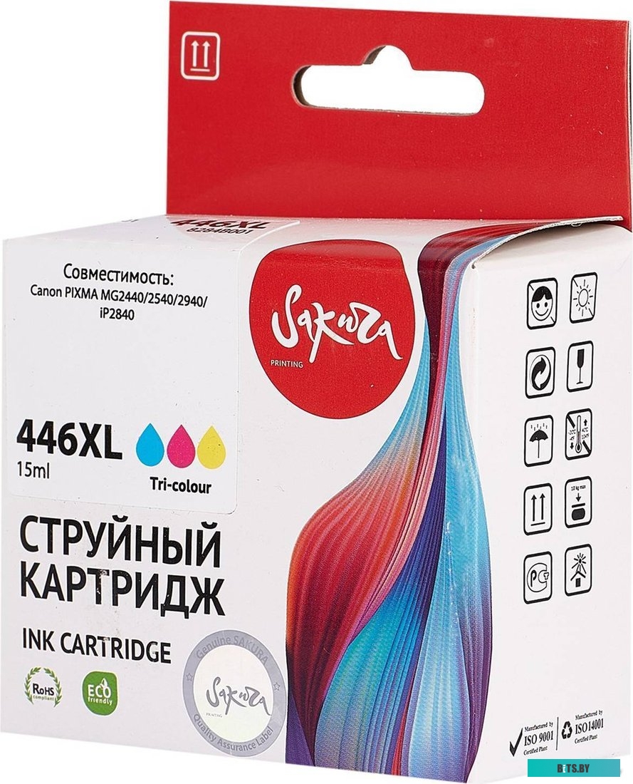 Струйный картридж Sakura 8284B001 (446XL Color) SI8284B001.