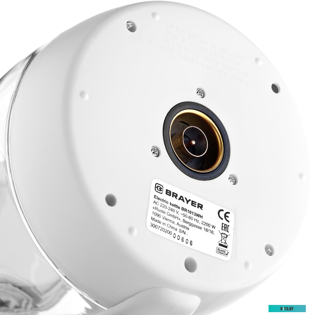Электрочайник Brayer BR1013WH