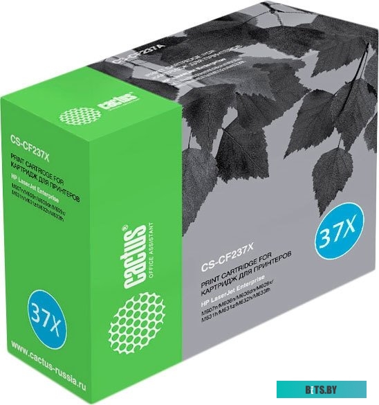 Картридж Cactus CS-CF237X (аналог HP CF237X)