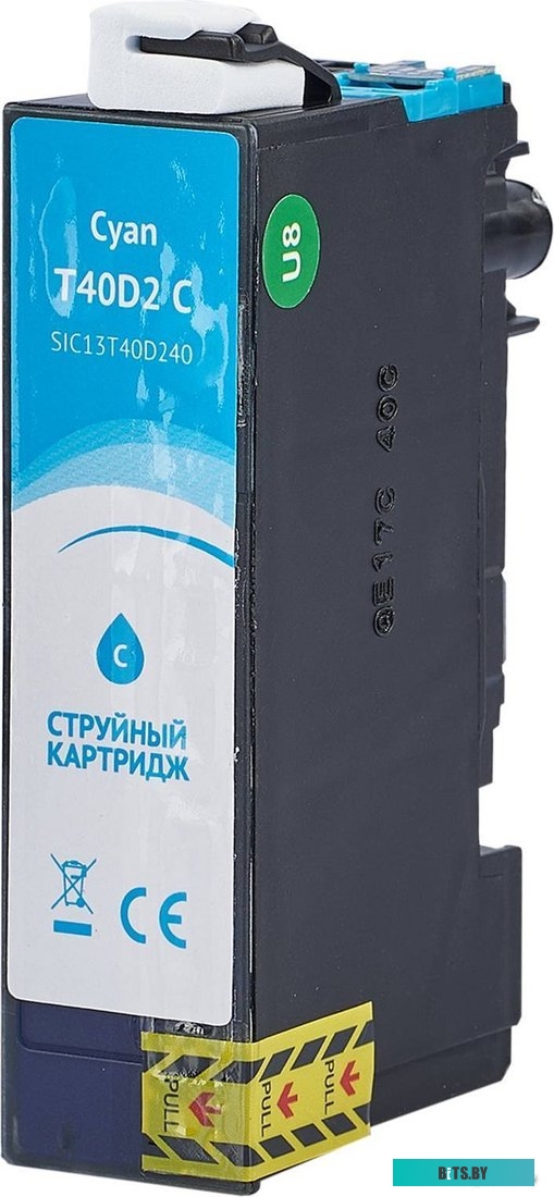 Картридж струйный Sakura C13T40D240 (T40D2 C) SA-SIC13T40D240