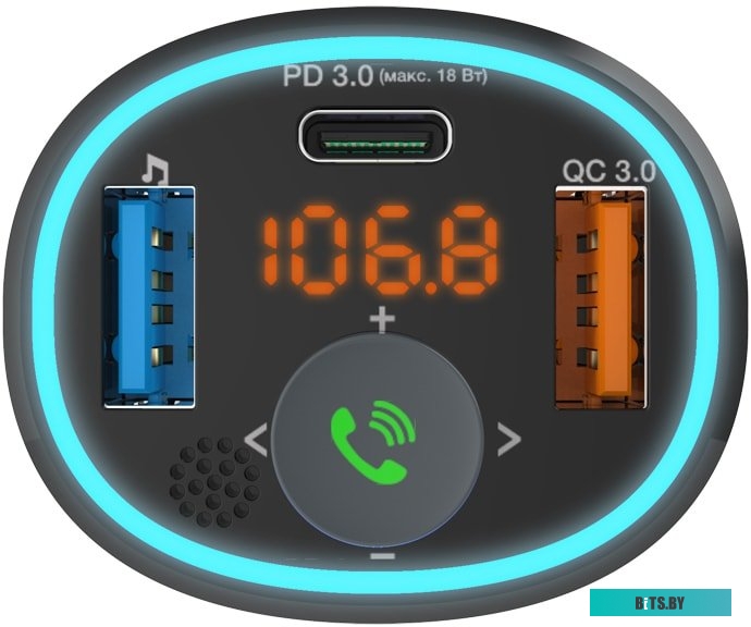 FM модулятор Ritmix FMT-B300
