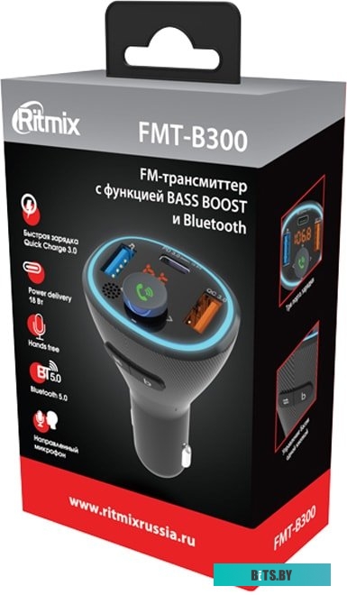 FM модулятор Ritmix FMT-B300