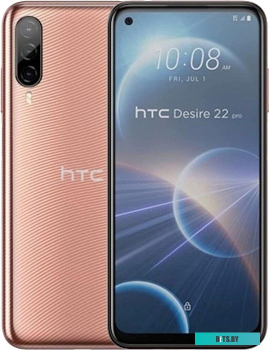 Автомобильный компрессор Беркут PRO-22