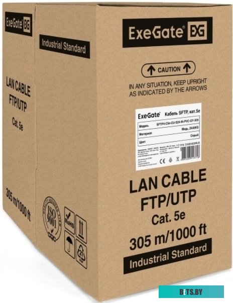 Кабель ExeGate SFTP 4 пары кат.5e медь, 24AWG, экран, бухта 305м, серый, PVC арт. EX281809RUS
