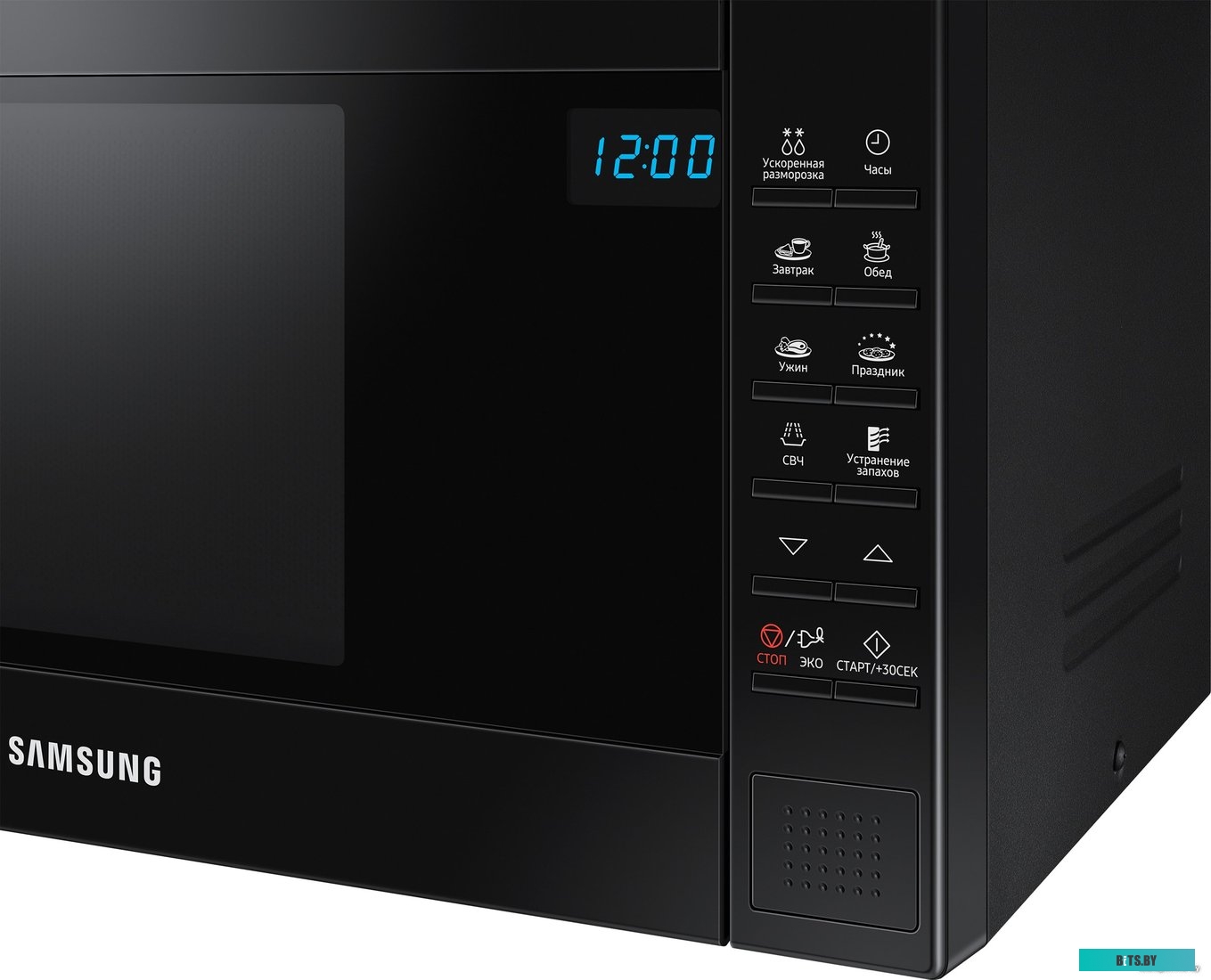 Микроволновая печь Samsung ME88SUB <ME88SUB/BW>