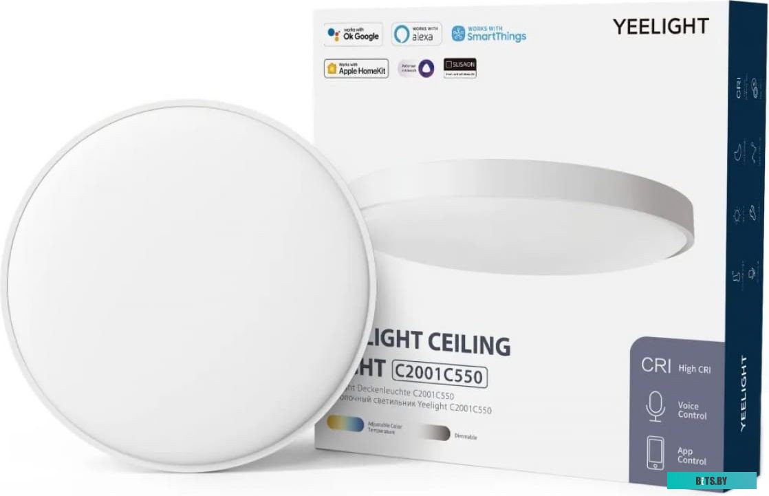 Светильник-тарелка Yeelight Ceiling Light C2001C550 YLXD037