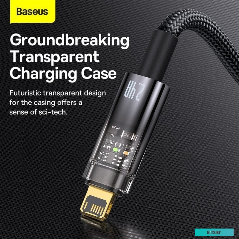 Кабель Baseus Explorer USB Type-A - Lightning (1 м, черный) <CATS000401>