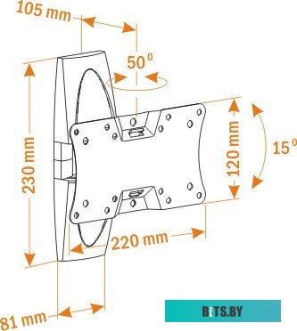 Кронштейн для телевизора Holder LCDS-5062