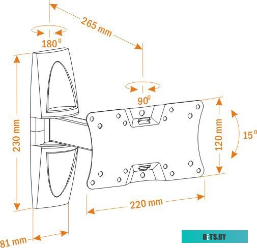 Кронштейн для телевизора Holder LCDS-5063