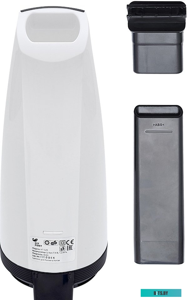 Пылесос Kitfort KT-529