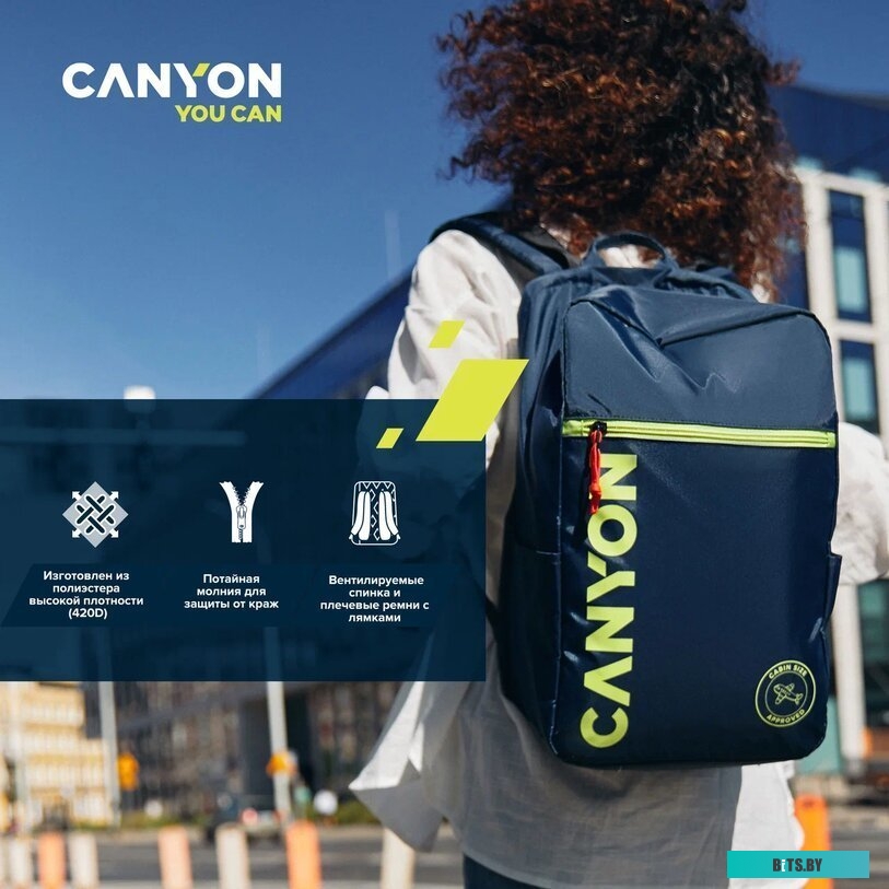 Рюкзак Canyon CNS-CSZ02YW01 (желтый/темно-синий)