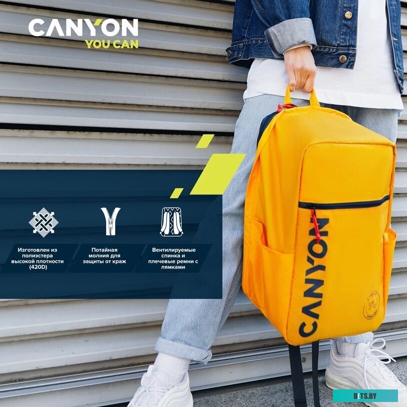 Рюкзак Canyon CNS-CSZ02YW01 (желтый/темно-синий)