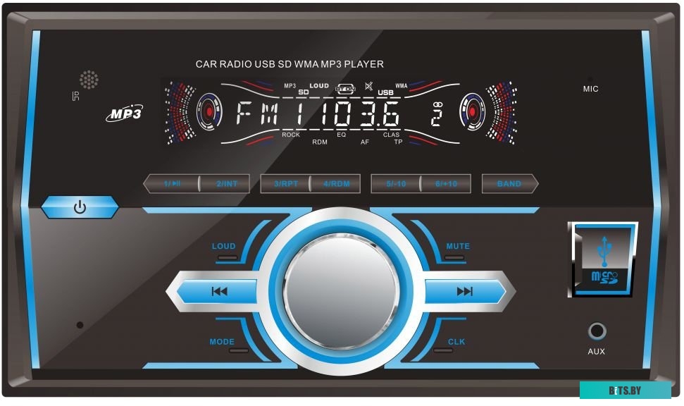 USB-магнитола Digma DCR-560